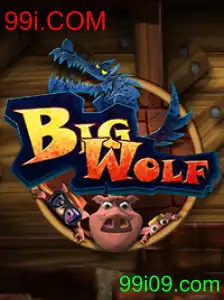 BigWolf